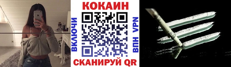 COCAIN FishScale  Игра 