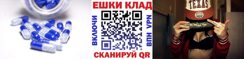 Экстази круглые  mega ссылка  Игра  где продают наркотики 