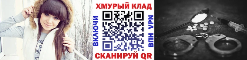 наркотики  Игра  Героин Афган 