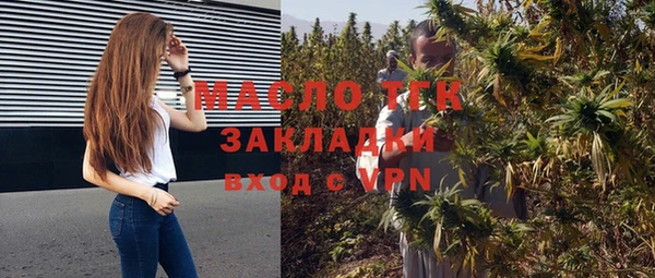 таблы Алзамай