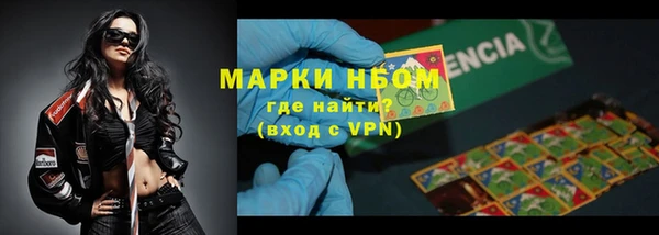 таблы Алзамай
