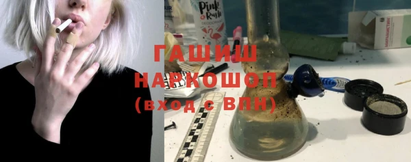 ешки Бежецк