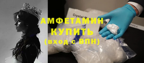 2c-b Алексин