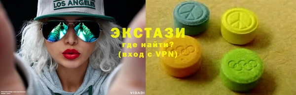 2c-b Алексин