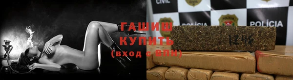 таблы Алзамай