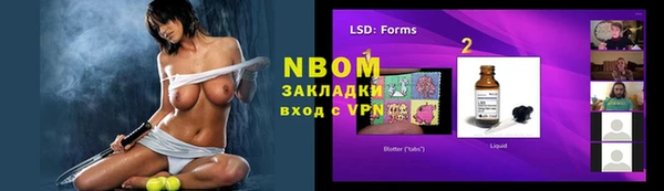 скорость mdpv Алексеевка