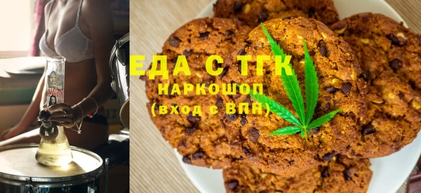 таблы Алзамай