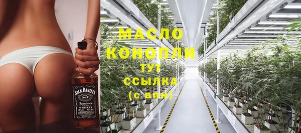 таблы Алзамай