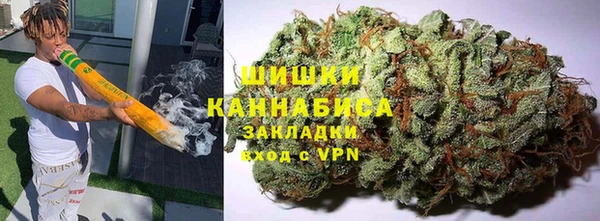 2c-b Алексин