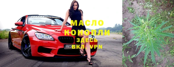 таблы Алзамай
