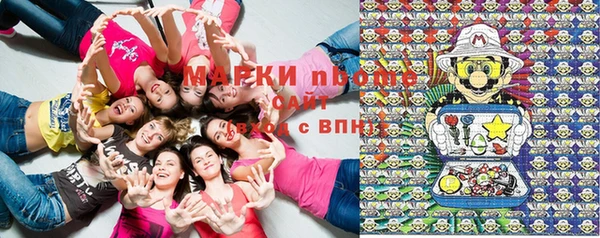 таблы Алзамай