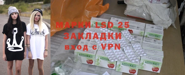 2c-b Алексин