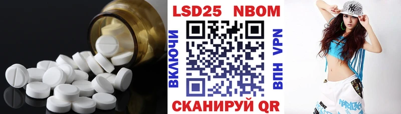 Лсд 25 экстази ecstasy  darknet клад  Игра  KRAKEN вход 